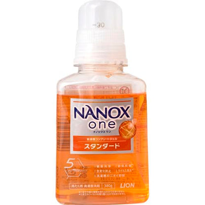 【まとめ買い】ＮＡＮＯＸ　ｏｎｅ　スタンダード　本体　３８０ｇ 容量380G×15点セット ライオン 衣料用洗剤
