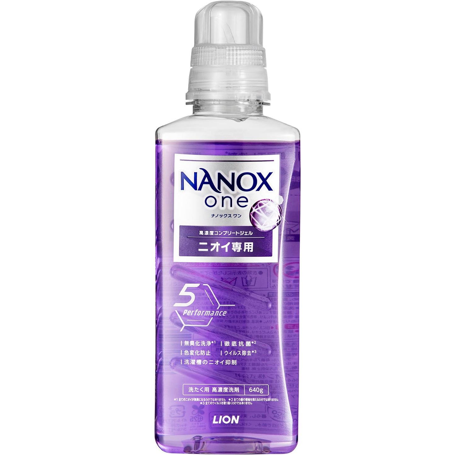 【まとめ買い】ＮＡＮＯＸ　ｏｎｅ　ニオイ専用　本体大　６４０ｇ 容量640G×12点セット ライオン 衣料用洗剤