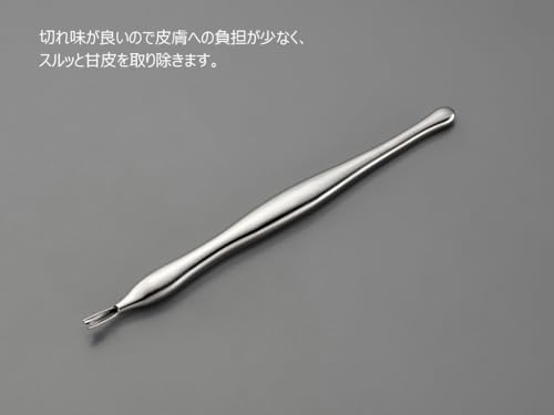 【まとめ買い】ＹＢ－０５キユーテイクルカツター 容量1G×12点セット グリーンベル ネイルケア
