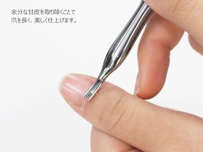 【まとめ買い】ＹＢ－０５キユーテイクルカツター 容量1G×12点セット グリーンベル ネイルケア