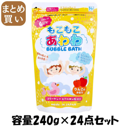 【まとめ買い】もこもこあわわ　りんごの香り　２４０ｇ 容量240G×24点セット ヘルス 入浴剤