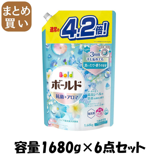 【まとめ買い】ボールドジェル　爽やかフレッシュフラワーサボンの香り　つめかえ用　ウルトラジャンボサイズ 容量1680G×6点セットＰ＆Ｇ