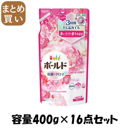 【まとめ買い】ボールドジェル　華やかプレミアムブロッサムの香り　つめかえ用 容量400G×16点セット Ｐ＆Ｇ 衣料用洗剤