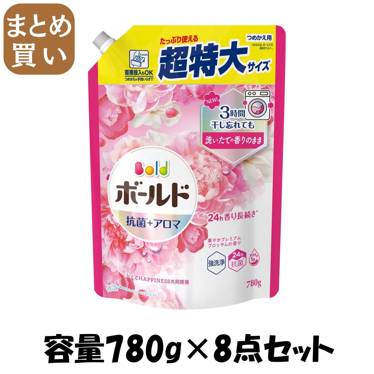 【まとめ買い】ボールドジェル　華やかプレミアムブロッサムの香り　つめかえ用　超特大サイズ 容量780G×8点セット衣料用洗剤