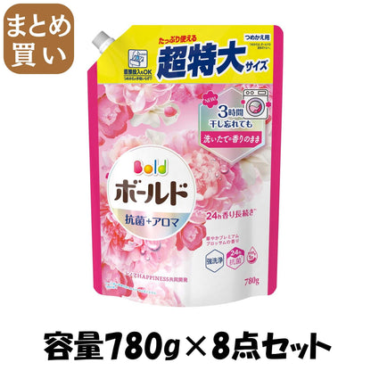 【まとめ買い】ボールドジェル　華やかプレミアムブロッサムの香り　つめかえ用　超特大サイズ 容量780G×8点セット衣料用洗剤