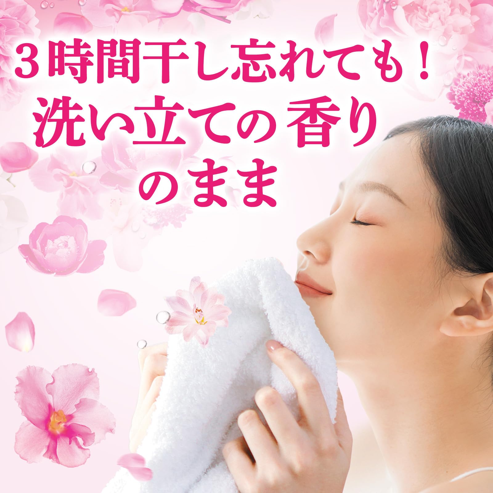 【まとめ買い】ボールドジェル　華やかプレミアムブロッサムの香り　本体 容量640G×9点セット Ｐ＆Ｇ 衣料用洗剤