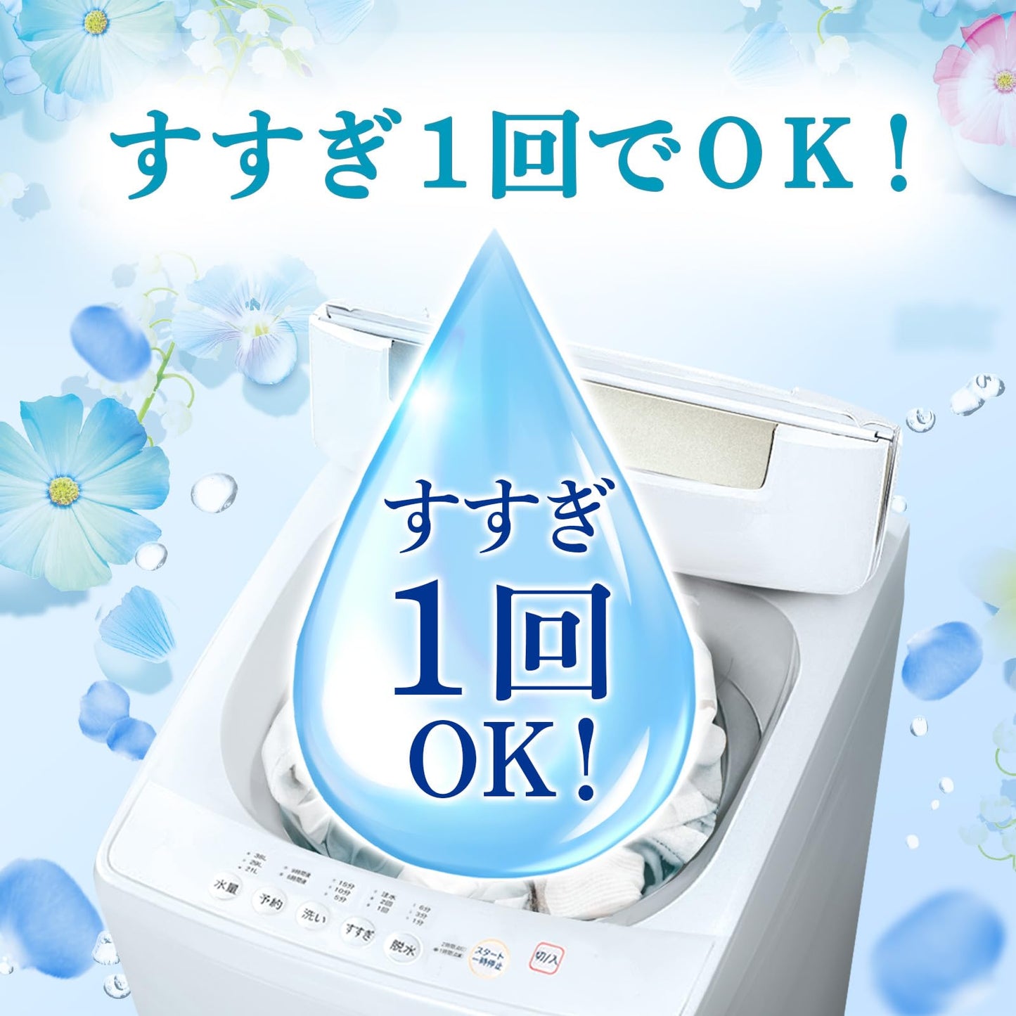 【まとめ買い】ボールドジェル　爽やかフレッシュフラワーサボンの香り　本体 容量640G×9点セット Ｐ＆Ｇ 衣料用洗剤