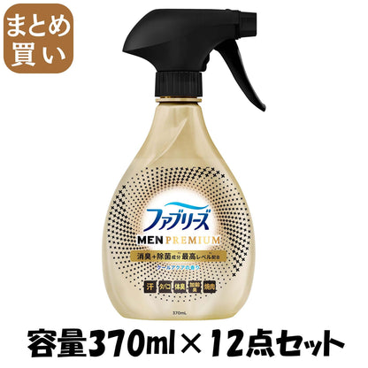【まとめ買い】ファブリーズＷ除菌＋消臭　プレミアムメン　クールアクアの香り　本体 容量370ML×12点セットＰ＆Ｇ 芳香剤・部屋用