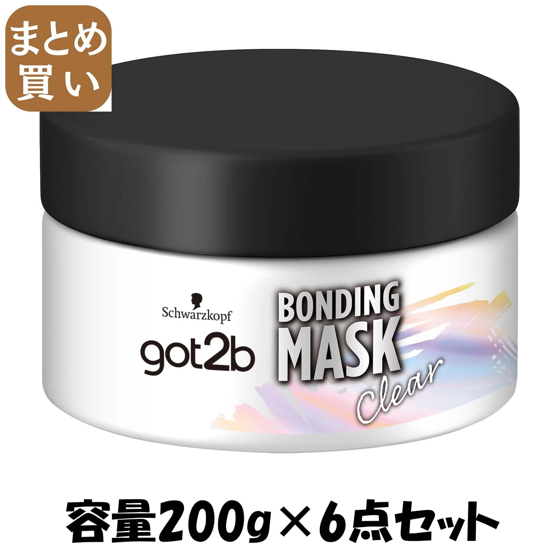 【まとめ買い】ｇｏｔ２ｂ　ボンディング・マスク　クリア 容量200G×6点セット ヘンケルジャパン ヘアカラー・白髪用
