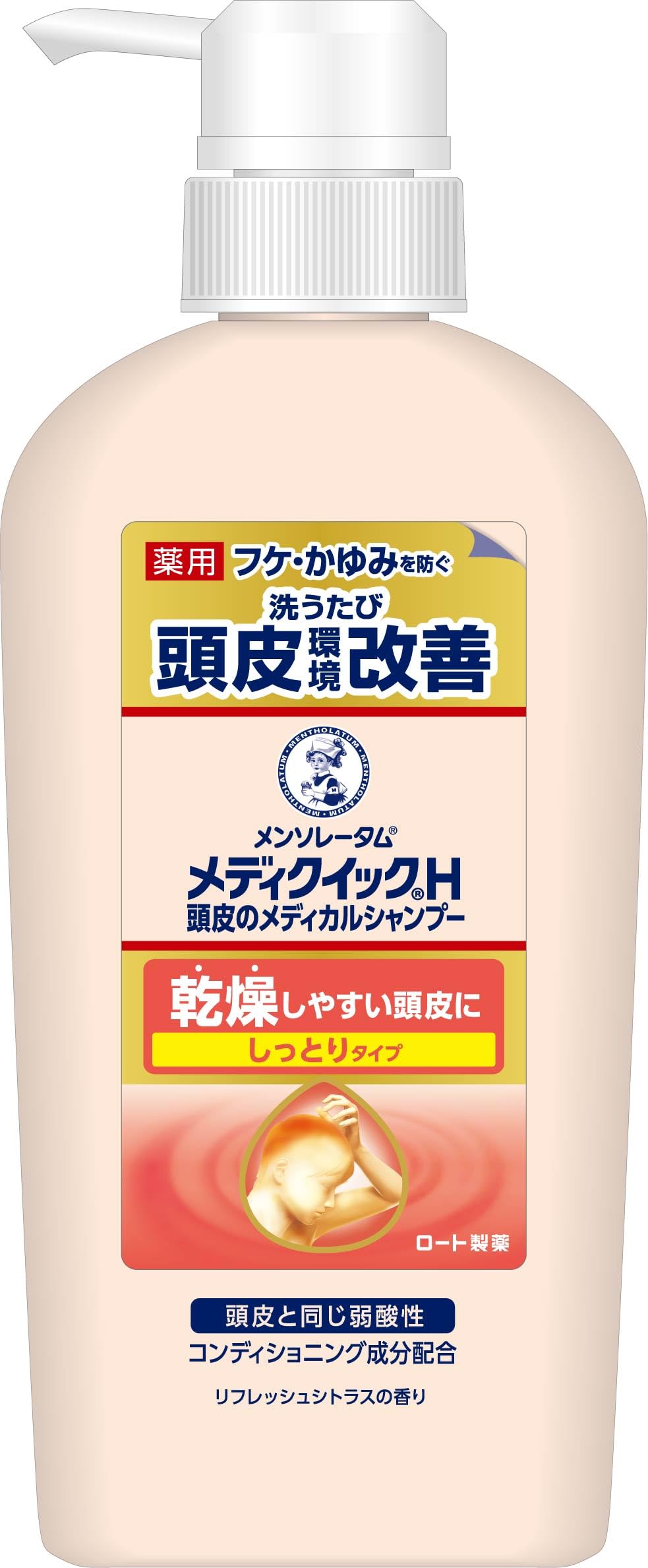【まとめ買い】メディクイックＨ　頭皮のメディカルシャンプー　しっとり　ポンプ　３２０ｍＬ 容量320ML×20点セットロート製薬