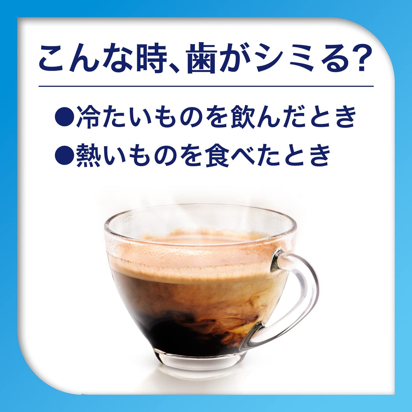 【まとめ買い】薬用シュミテクト　コンプリートワンＥＸプレミアム　フレッシュシトラス〈１４５０ｐｐｍ〉　９０ｇ
