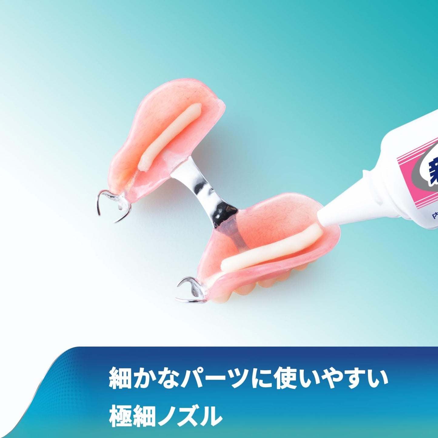 【まとめ買い】新ポリグリップ　安定＆快適フィットＥＸ　７０ｇ 容量70G×6点セット グラクソスミスクライン 入れ歯用