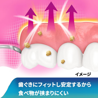 【まとめ買い】新ポリグリップ　安定＆快適フィットＥＸ　４０ｇ 容量40G×12点セット グラクソスミスクライン 入れ歯用