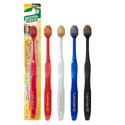 【まとめ買い】Ｂ－３６００Ｓ　プレミアムケアハブラシ・６列コンパクト　やわらかめ 容量1ホン×12点セット エビス 歯ブラシ