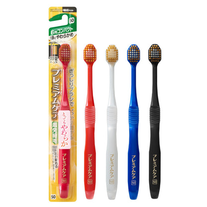 【まとめ買い】Ｂ－３６００ＳＳ　プレミアムケアハブラシ・６列コンパクト　特にやわらかめ 容量1ホン×12点セットエビス 歯ブラシ