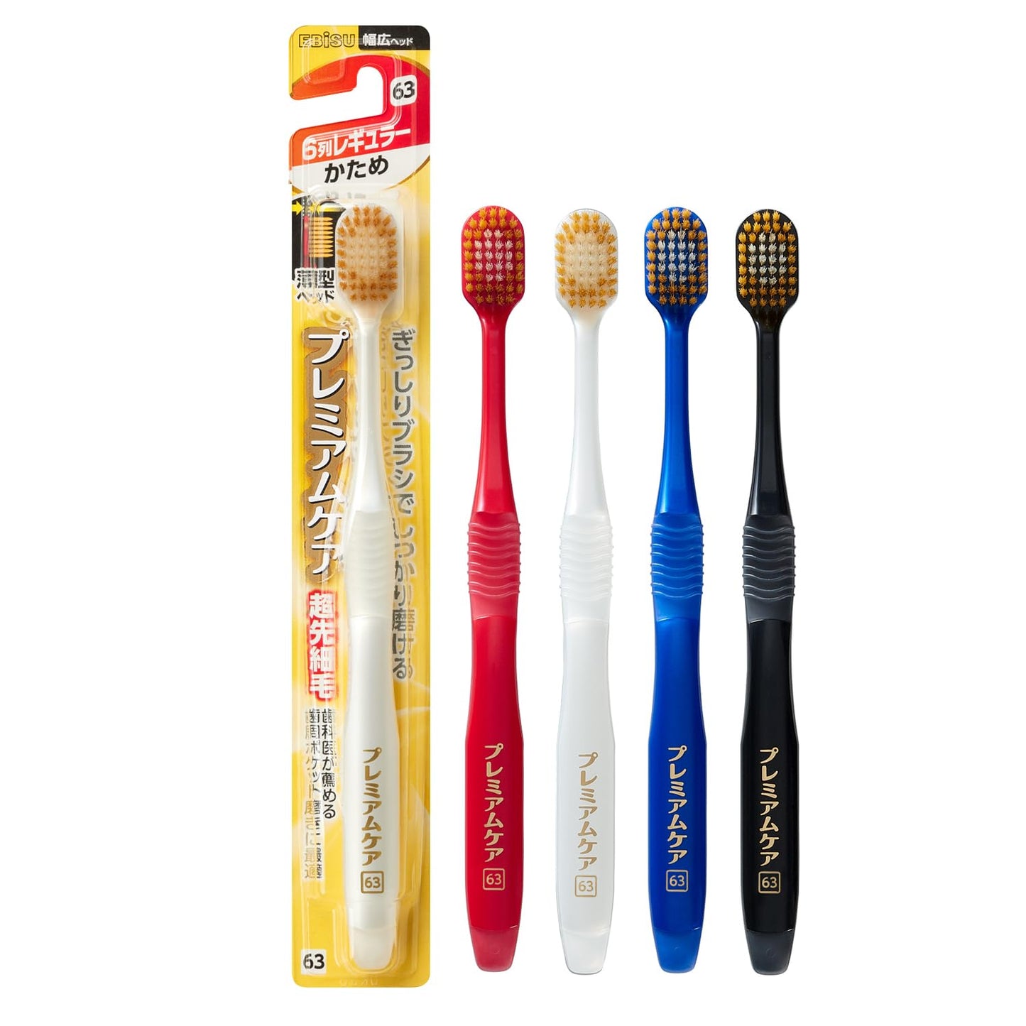 【まとめ買い】Ｂ－３６０１Ｈ　プレミアムケアハブラシ・６列レギュラー　かため 容量1ホン×12点セット エビス 歯ブラシ