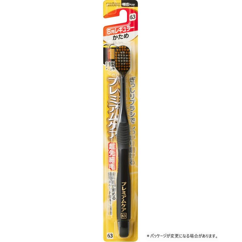 【まとめ買い】Ｂ－３６０１Ｈ　プレミアムケアハブラシ・６列レギュラー　かため 容量1ホン×12点セット エビス 歯ブラシ