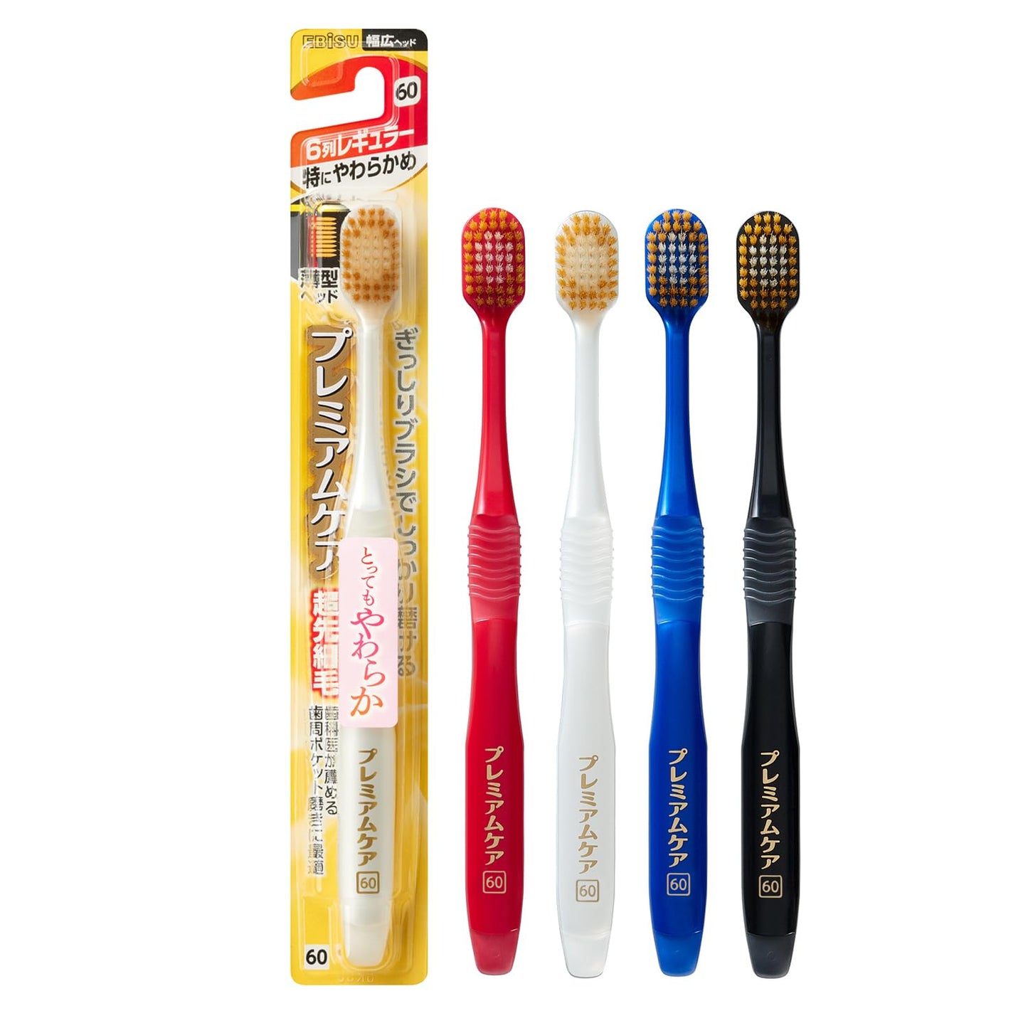 【まとめ買い】Ｂ－３６０１ＳＳ　プレミアムケアハブラシ・６列レギュラー　特にやわらかめ 容量1ホン×12点セットエビス 歯ブラシ