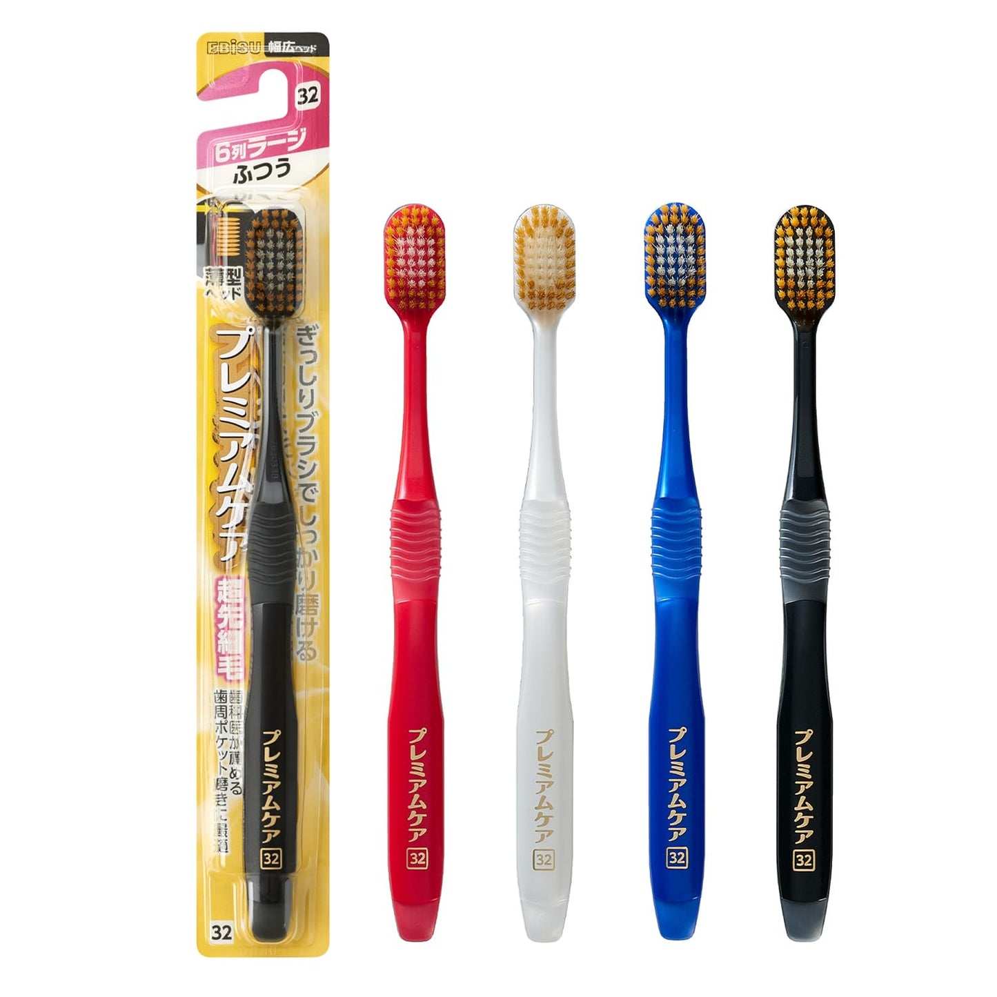 【まとめ買い】Ｂ－３６０２Ｍ　プレミアムケアハブラシ・６列ラージ　ふつう 容量1ホン×12点セット エビス 歯ブラシ