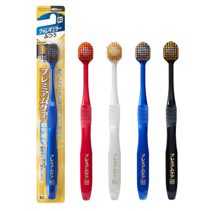 【まとめ買い】Ｂ－３６０３Ｍ　プレミアムケアハブラシ・７列レギュラー　ふつう 容量1ホン×12点セット エビス 歯ブラシ