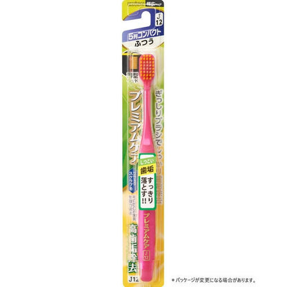 【まとめ買い】Ｂ－３６０４Ｍ　プレミアムケア高歯垢除去・５列コンパクト　ふつう 容量1ホン×12点セット エビス 歯ブラシ