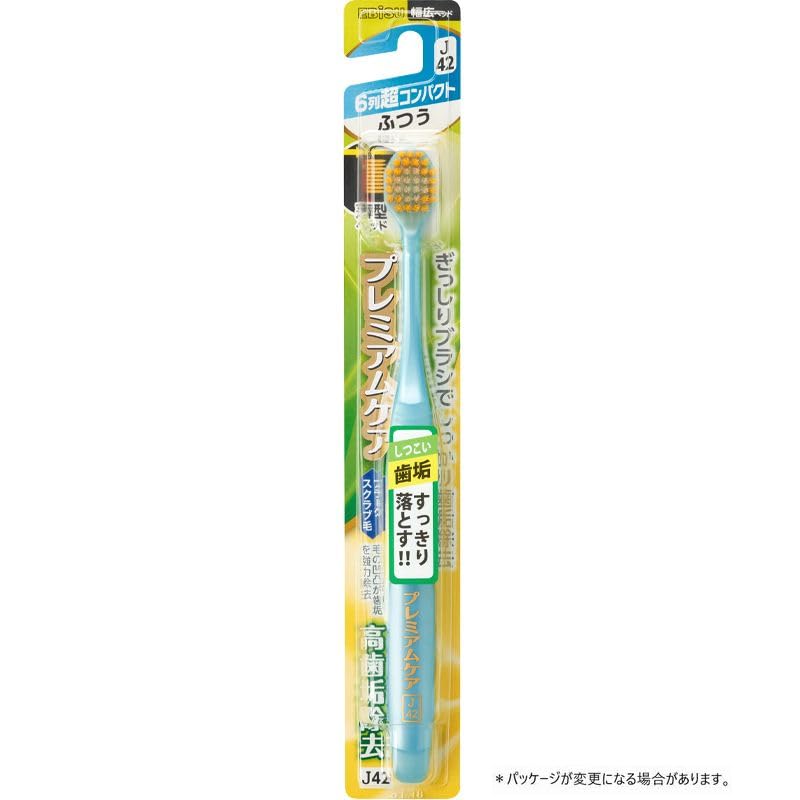 【まとめ買い】Ｂ－３６０５Ｍ　プレミアムケア高歯垢除去・６列超コンパクト　ふつう 容量1ホン×12点セット エビス 歯ブラシ