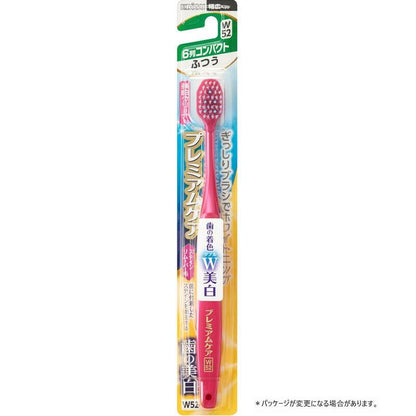 【まとめ買い】Ｂ－３６０６Ｍ　プレミアムケア歯の美白・６列コンパクト　ふつう 容量1ホン×12点セット エビス 歯ブラシ