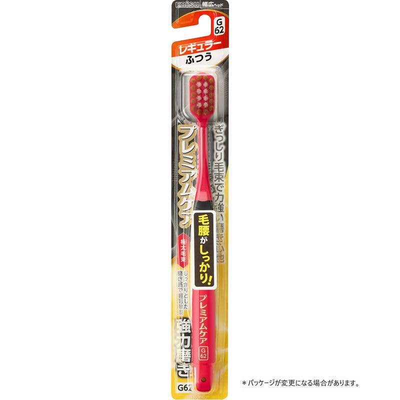 【まとめ買い】Ｂ－３６０８Ｍ　プレミアムケア強力磨き・レギュラー　ふつう 容量1ホン×12点セット エビス 歯ブラシ