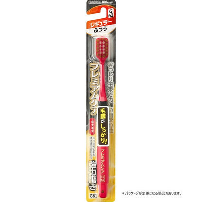 【まとめ買い】Ｂ－３６０８Ｍ　プレミアムケア強力磨き・レギュラー　ふつう 容量1ホン×12点セット エビス 歯ブラシ