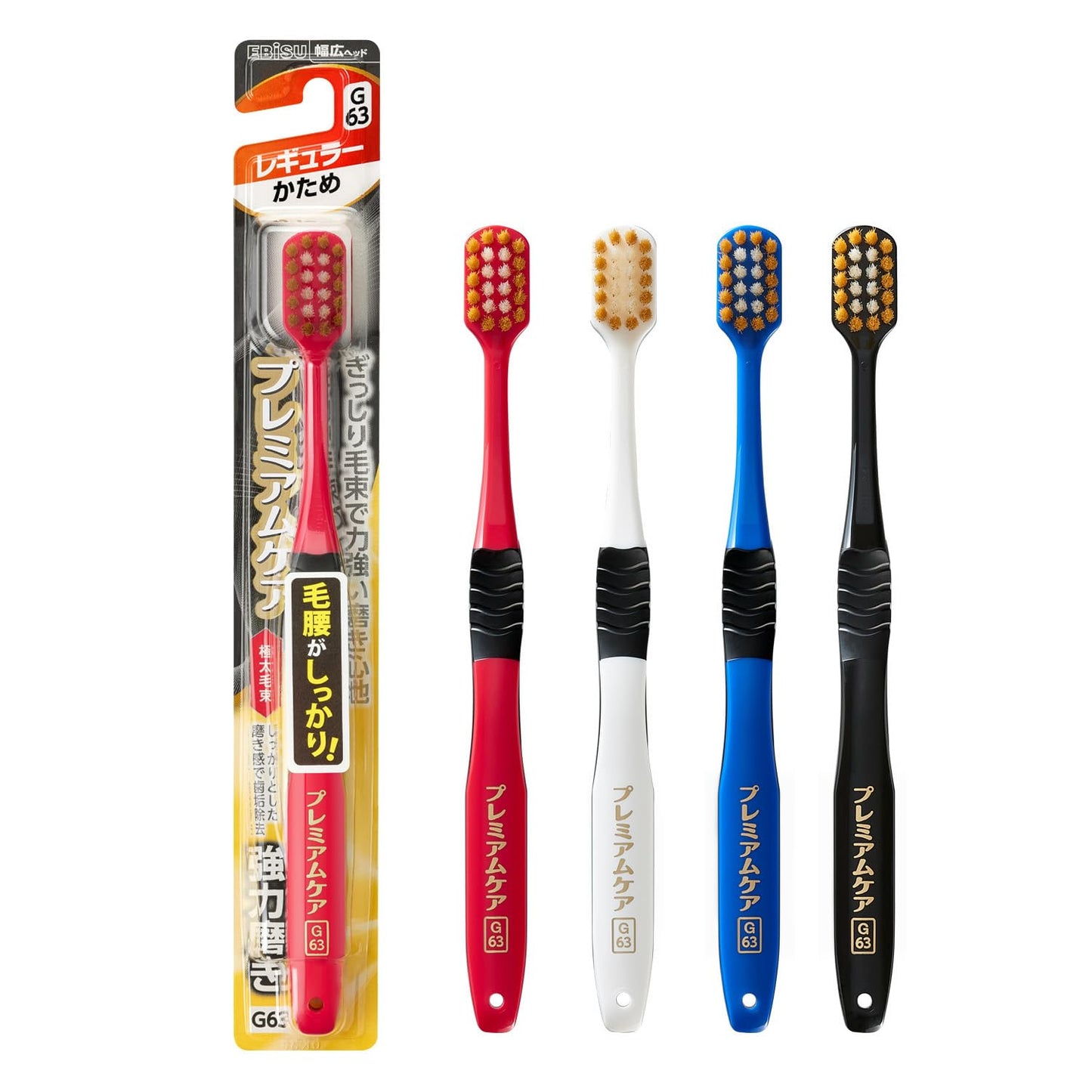 【まとめ買い】Ｂ－３６０８Ｈ　プレミアムケア強力磨き・レギュラー　かため 容量1ホン×12点セット エビス 歯ブラシ