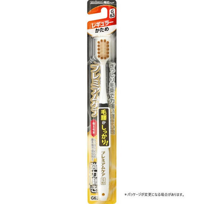 【まとめ買い】Ｂ－３６０８Ｈ　プレミアムケア強力磨き・レギュラー　かため 容量1ホン×12点セット エビス 歯ブラシ