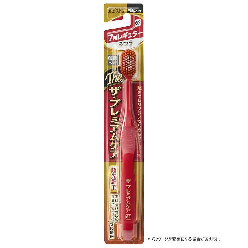【まとめ買い】Ｂ－３６２０Ｍ　ザ・プレミアムケア　７列レギュラー　ふつう 容量1ホン×12点セット エビス 歯ブラシ
