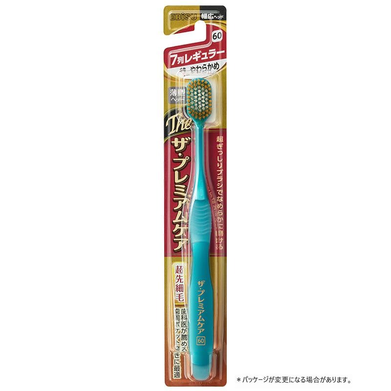 【まとめ買い】Ｂ－３６２０ＳＳ　ザ・プレミアムケア　７列レギュラー　特にやわらかめ 容量1ホン×12点セットエビス 歯ブラシ
