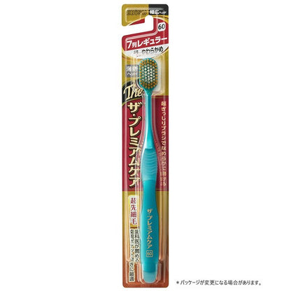 【まとめ買い】Ｂ－３６２０ＳＳ　ザ・プレミアムケア　７列レギュラー　特にやわらかめ 容量1ホン×12点セットエビス 歯ブラシ