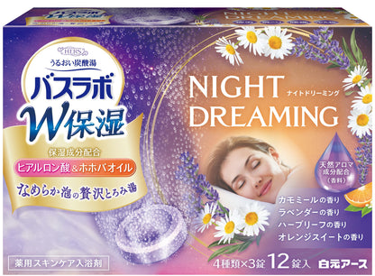 【まとめ買い】ＨＥＲＳバスラボ　Ｗ保湿　ＮＩＧＨＴ　ＤＲＥＡＭＩＮＧ　１２錠入 容量12ジ×16点セット 白元アース 入浴剤