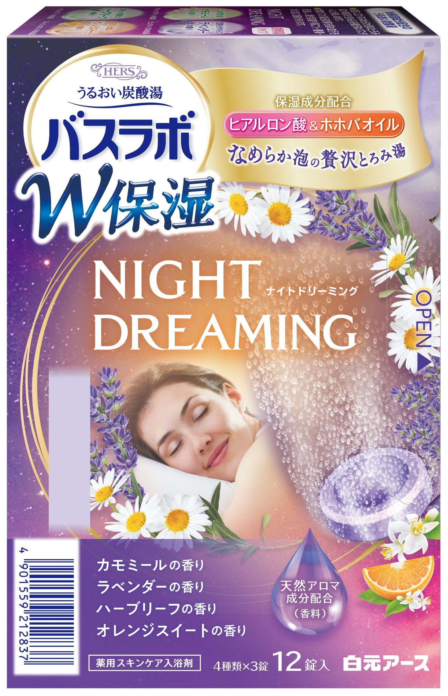 【まとめ買い】ＨＥＲＳバスラボ　Ｗ保湿　ＮＩＧＨＴ　ＤＲＥＡＭＩＮＧ　１２錠入 容量12ジ×16点セット 白元アース 入浴剤