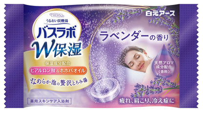 【まとめ買い】ＨＥＲＳバスラボ　Ｗ保湿　ＮＩＧＨＴ　ＤＲＥＡＭＩＮＧ　１２錠入 容量12ジ×16点セット 白元アース 入浴剤