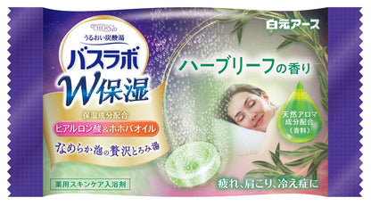 【まとめ買い】ＨＥＲＳバスラボ　Ｗ保湿　ＮＩＧＨＴ　ＤＲＥＡＭＩＮＧ　１２錠入 容量12ジ×16点セット 白元アース 入浴剤