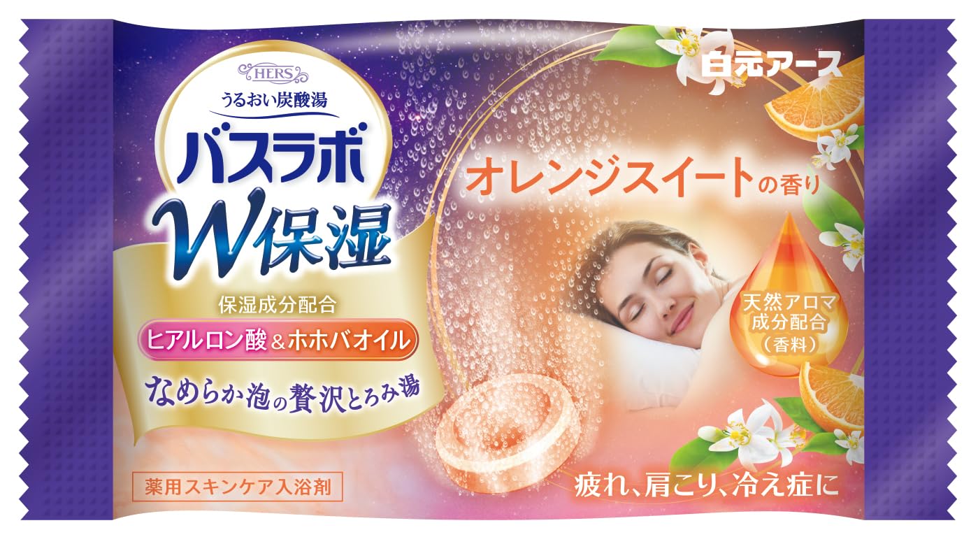 【まとめ買い】ＨＥＲＳバスラボ　Ｗ保湿　ＮＩＧＨＴ　ＤＲＥＡＭＩＮＧ　１２錠入 容量12ジ×16点セット 白元アース 入浴剤