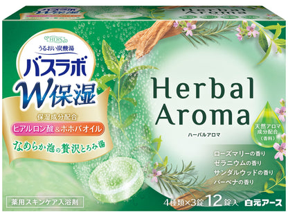 【まとめ買い】ＨＥＲＳバスラボ　Ｗ保湿　Ｈｅｒｂａｌ　Ａｒｏｍａ　１２錠入 容量12ジ×16点セット 白元アース 入浴剤