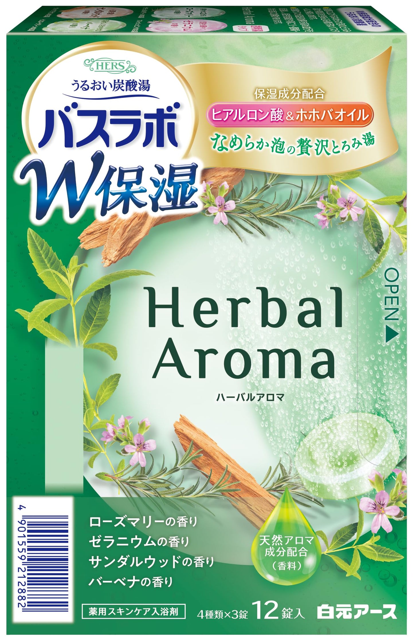 【まとめ買い】ＨＥＲＳバスラボ　Ｗ保湿　Ｈｅｒｂａｌ　Ａｒｏｍａ　１２錠入 容量12ジ×16点セット 白元アース 入浴剤