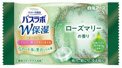 【まとめ買い】ＨＥＲＳバスラボ　Ｗ保湿　Ｈｅｒｂａｌ　Ａｒｏｍａ　１２錠入 容量12ジ×16点セット 白元アース 入浴剤