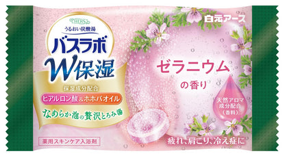 【まとめ買い】ＨＥＲＳバスラボ　Ｗ保湿　Ｈｅｒｂａｌ　Ａｒｏｍａ　１２錠入 容量12ジ×16点セット 白元アース 入浴剤