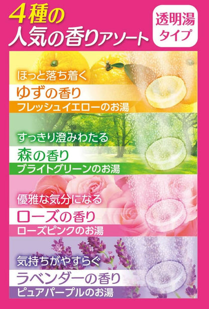 【まとめ買い】ＨＥＲＳバスラボ　４種の人気の香りアソート　１２錠入 容量12ジ×16点セット 白元アース 入浴剤