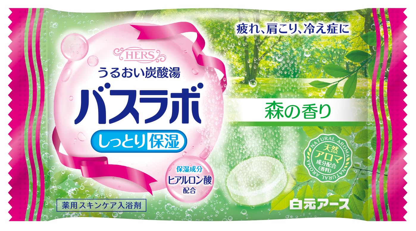 【まとめ買い】ＨＥＲＳバスラボ　４種の人気の香りアソート　１２錠入 容量12ジ×16点セット 白元アース 入浴剤