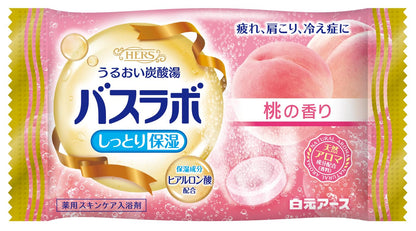 【まとめ買い】ＨＥＲＳバスラボ　４種のとれたてフルーツ　１２錠入 容量12ジ×16点セット 白元アース 入浴剤