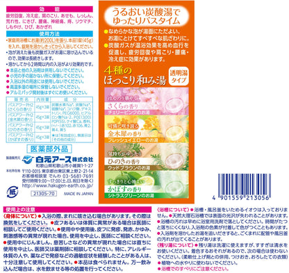 【まとめ買い】ＨＥＲＳバスラボ　４種のほっこり和み湯　１２錠入 容量12ジ×16点セット 白元アース 入浴剤