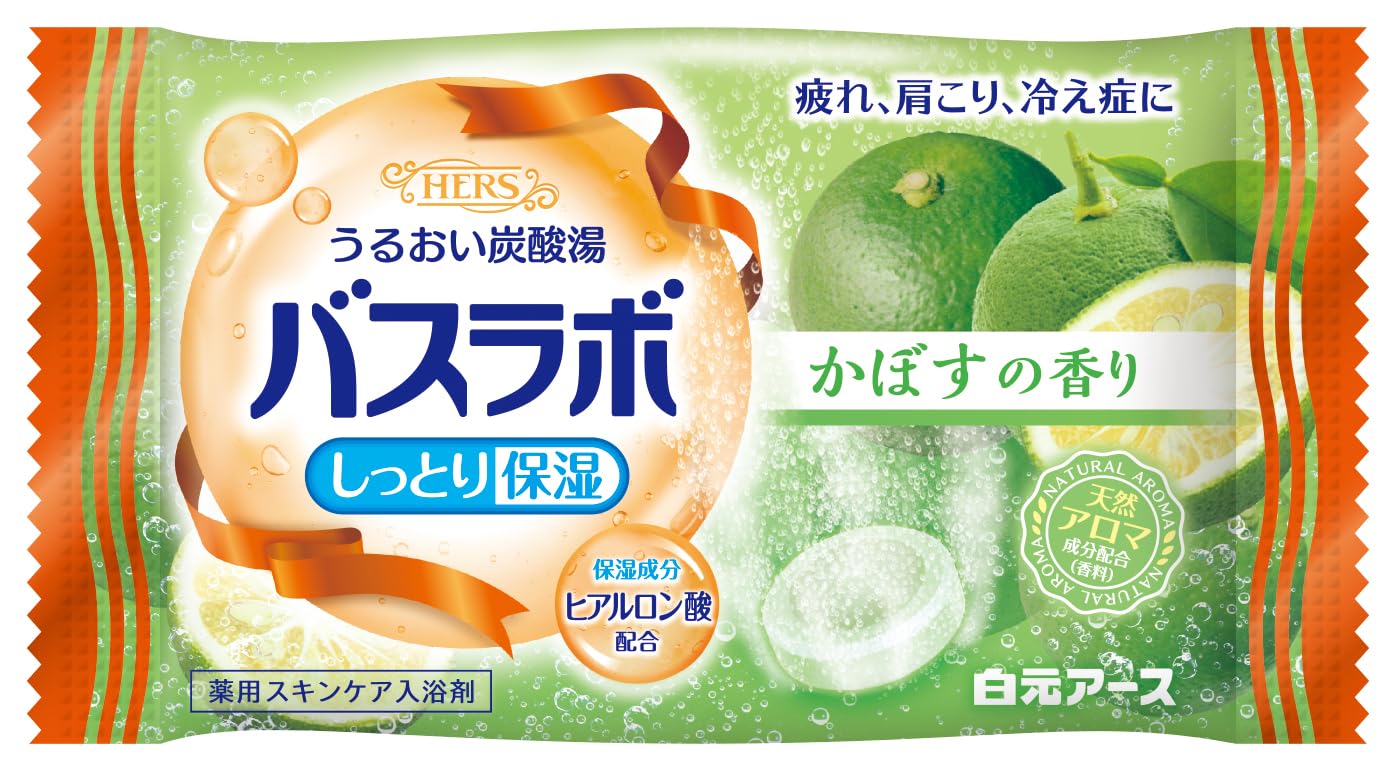【まとめ買い】ＨＥＲＳバスラボ　４種のほっこり和み湯　１２錠入 容量12ジ×16点セット 白元アース 入浴剤