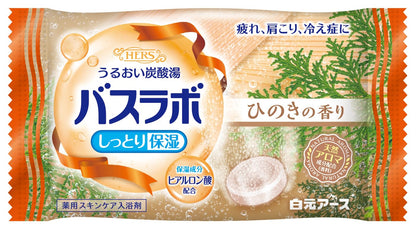 【まとめ買い】ＨＥＲＳバスラボ　４種のほっこり和み湯　１２錠入 容量12ジ×16点セット 白元アース 入浴剤