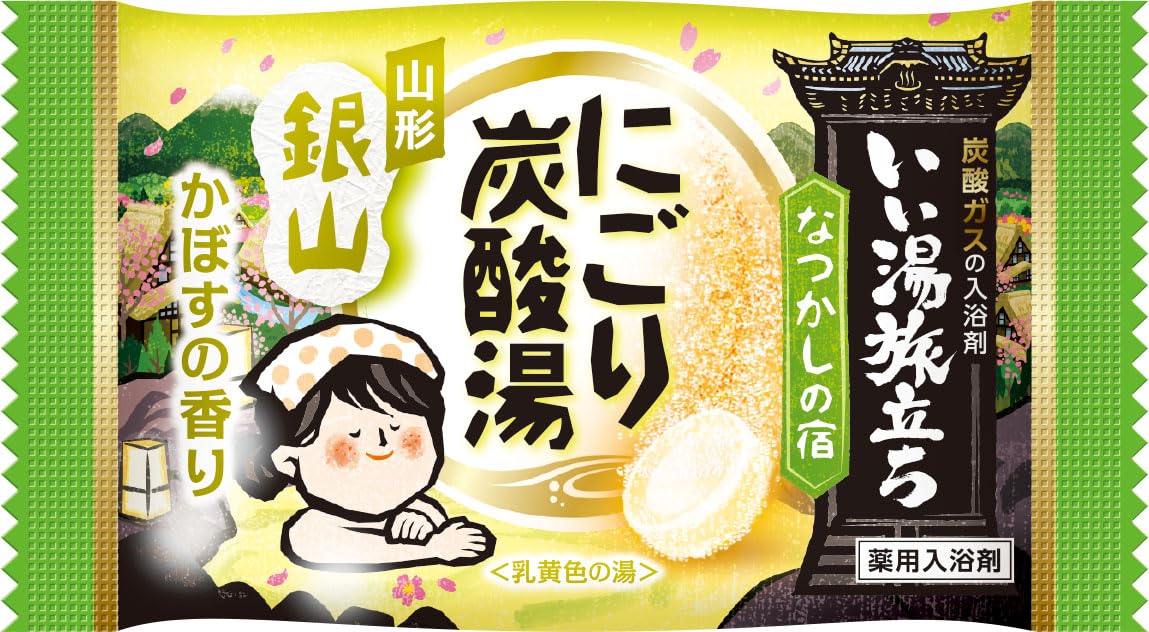 【まとめ買い】いい湯旅立ちにごり炭酸湯　なつかしの宿　１６錠入 容量16ジ×16点セット 白元アース 入浴剤